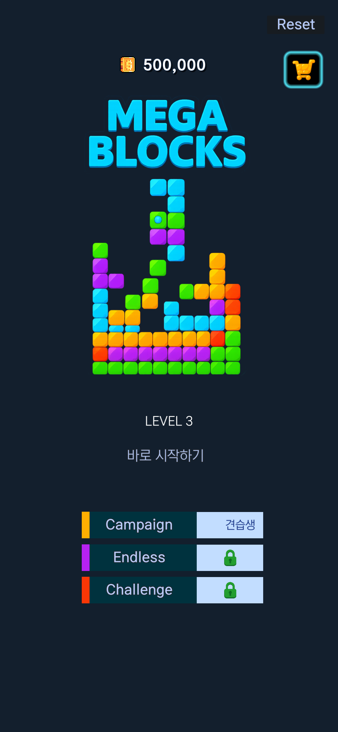 Mega Block Gameplay